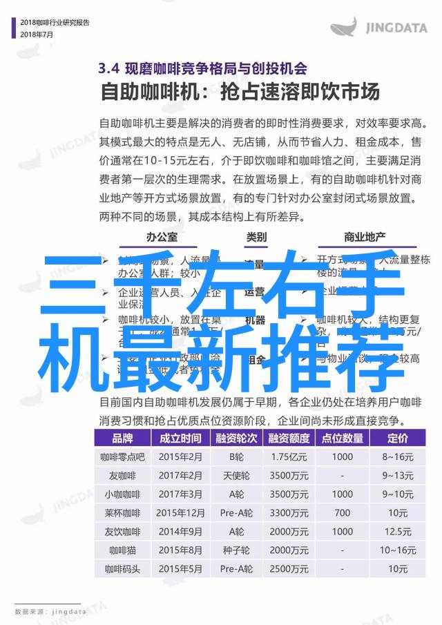 成都职业技术学院工程技术专业实力强劲吸引社会关注