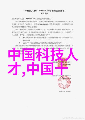 数码专业是干嘛的我怎么就选择了这个让人头疼但又充满乐趣的数码生涯