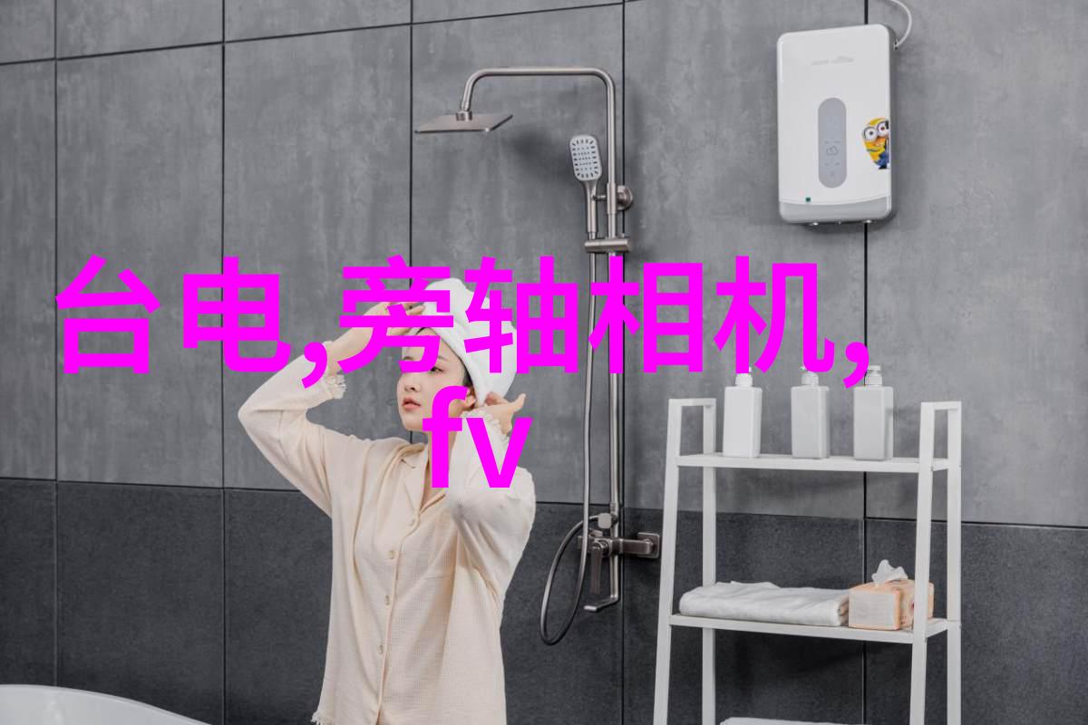 气动球阀5