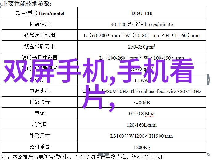 宁愿点亮一盏灯在无尽宇宙中找到方向以满天星为主题的心灵慰藉文章集锦