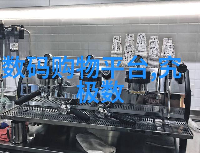 河北工业职业技术大学从铁匠到程序员一路颠覆的故事