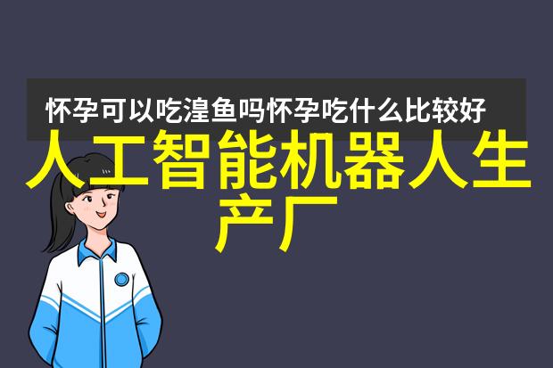 干燥设备生产厂家-高效热风干燥技术与应用概述