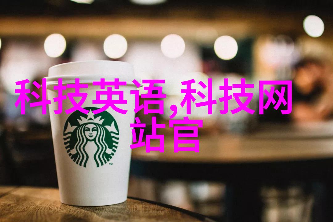 中国批发市场全球最大的货物交易平台