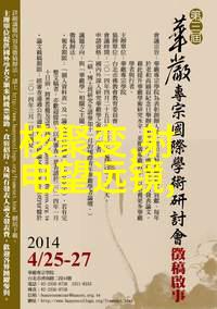 从患者需求出发如何根据客户群体定制牙科诊所的装修设计图