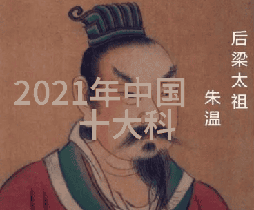 2020年最新客厅装修效果图大全创意灵感与时尚新款