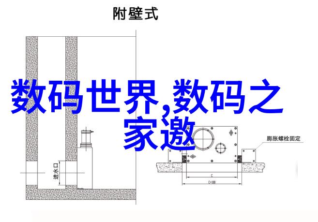 电影中的娇妻卧室含辱迎接领导情节探秘经典影片背后的故事