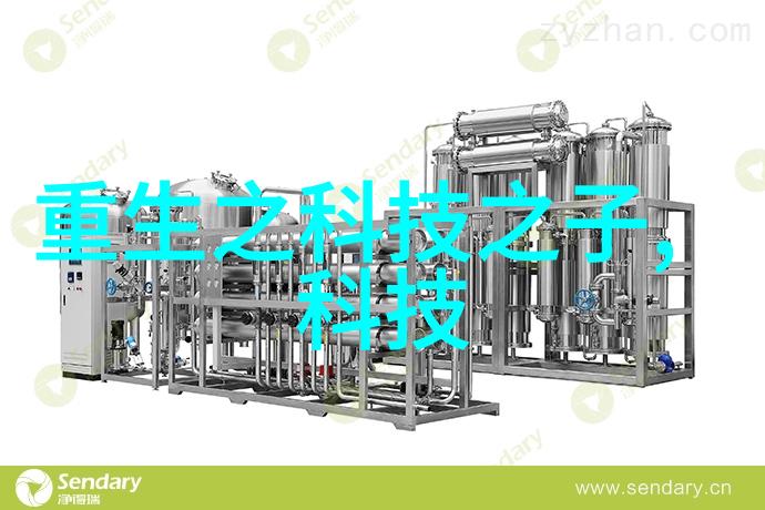 云南财经职业学院培育未来金融人才的摇篮