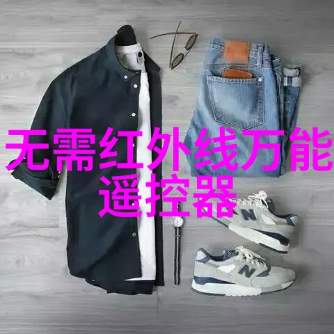 绿色云端探索亚马逊的创新技术与可持续发展之道