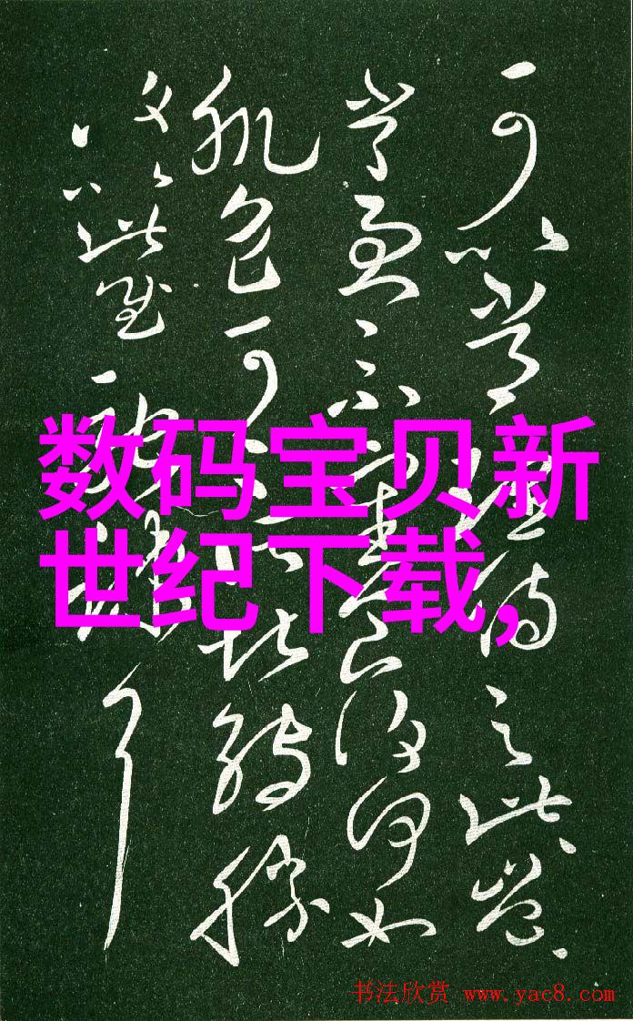 从零到英雄基础知识是怎样塑造成功人的