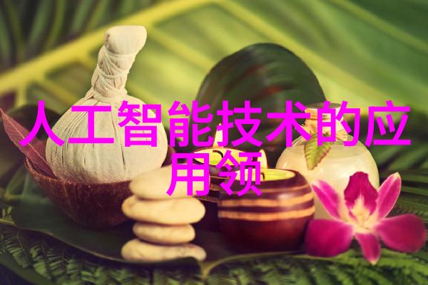 化工安全守护器LW系列卧式反应釜