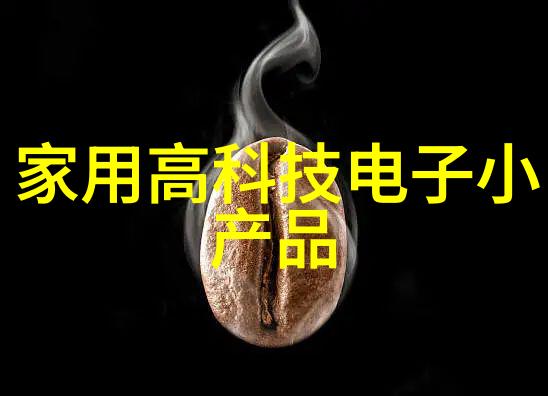 厨房装修设计攻略从空间规划到装饰细节的全方位指南