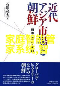 在进行复杂工程项目时如何确保所有涉及到的管道都采用了正确的类型和规格