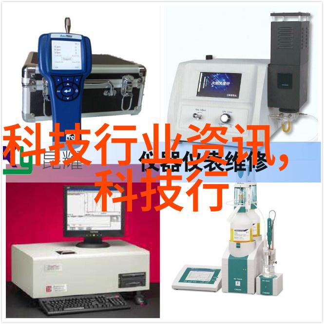 绿色生活小技巧使用自然材料进行自我监控