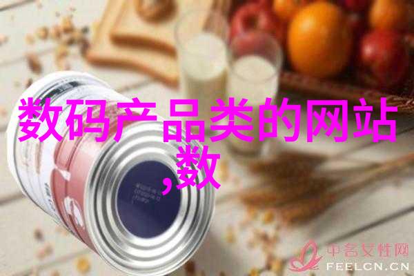 摄影艺术入门拍摄技巧与后期处理全解析