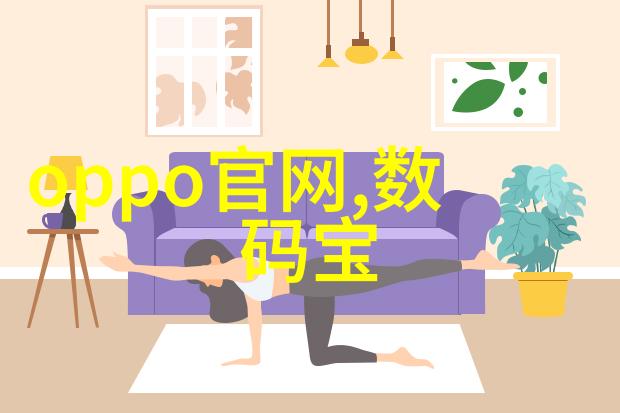 探秘绝缘波纹斜板填料其独特性能与应用之谜