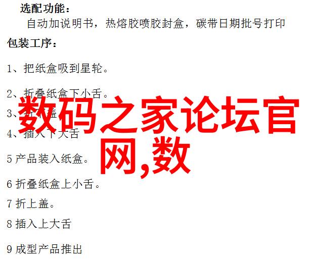 手机摄影师如何用数码专业技术拍出精彩照片