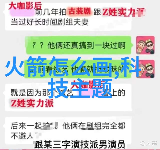 生活垃圾粉碎机设备我来告诉你如何选择一台省心的家用粉碎机