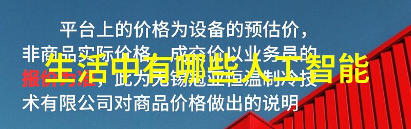 实践指南如何正确学习和实践一阳吞三阴技术