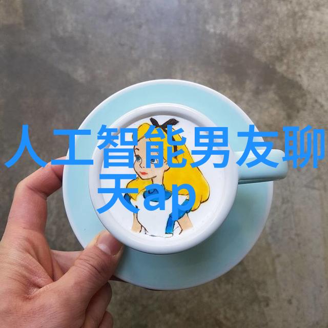 花开时节随风飘散将自然界中不同的植物配以其代表了某一特定行程或周期以及如何用这些来理解人类生活的情感