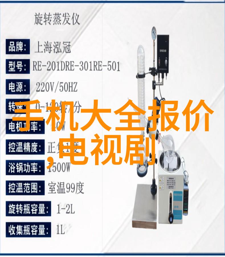 当我们想要进行全屋翻新时我们应该首先考虑哪些方面来决定我们的整体风格