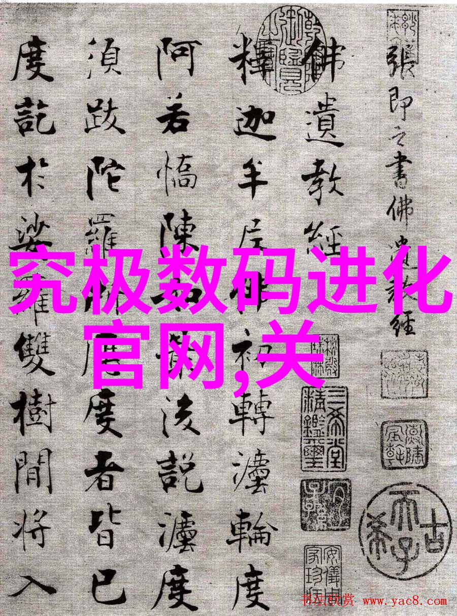 仪器世界机械诗人的舞台