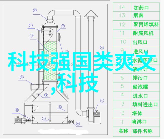 葡萄成熟时免费观看完整版我亲眼见证了这场自然的盛宴