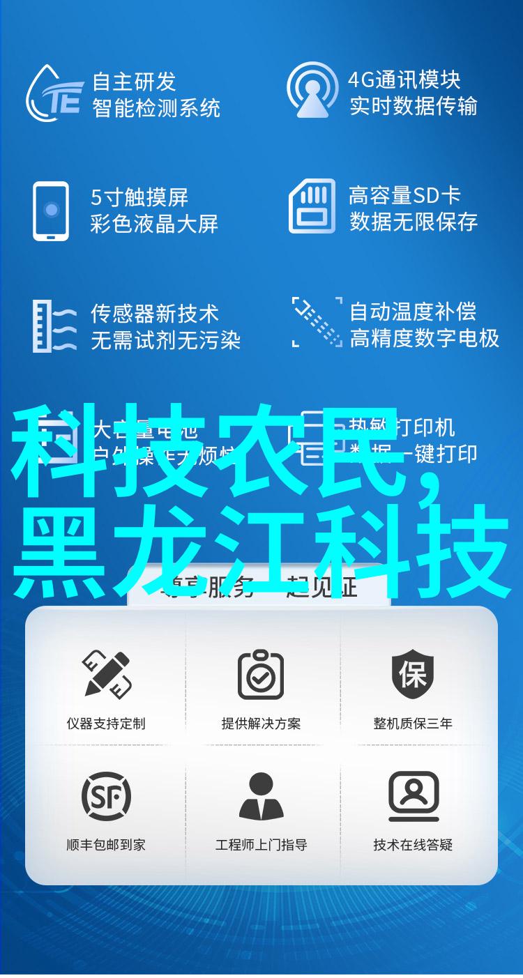 家庭教育中的创意手工孩子们从中获得什么样的启示