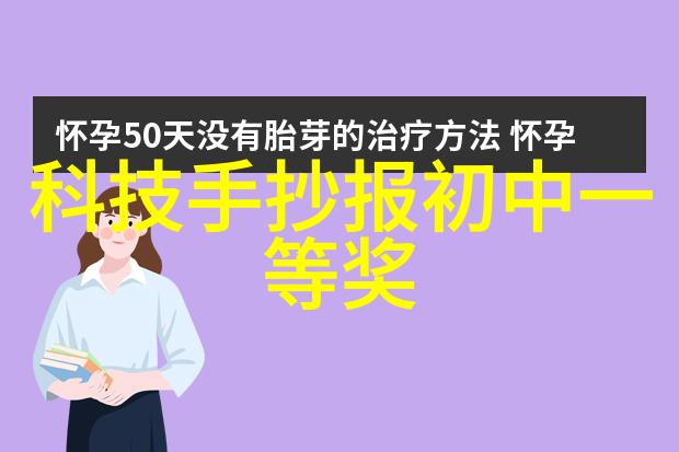 人工智能的崛起它将如何改变我们的就业格局