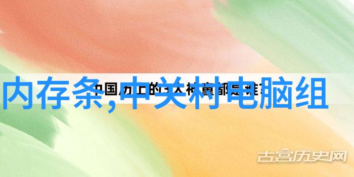 电厂用石灰石分析仪脱硫剂氧化钙测定仪器