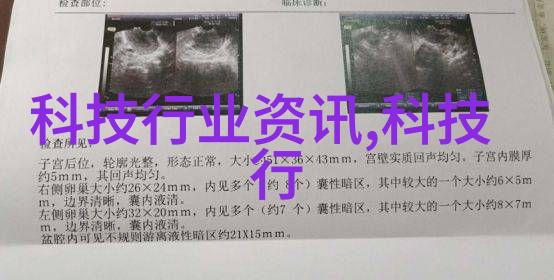 夏日无奈冰冷的阴影