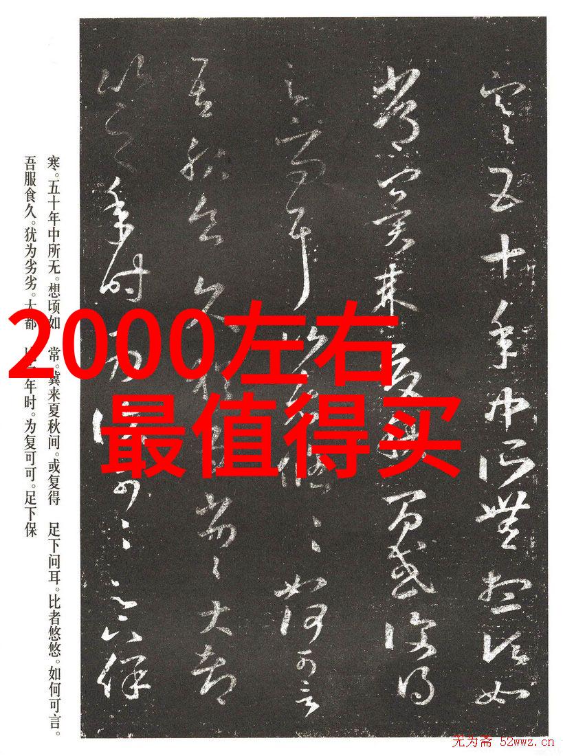 河南财经政法大学培养法律人才的摇篮