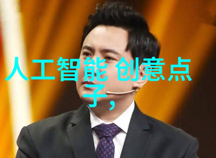 创新实践铁院学生参与的最新工程项目介绍