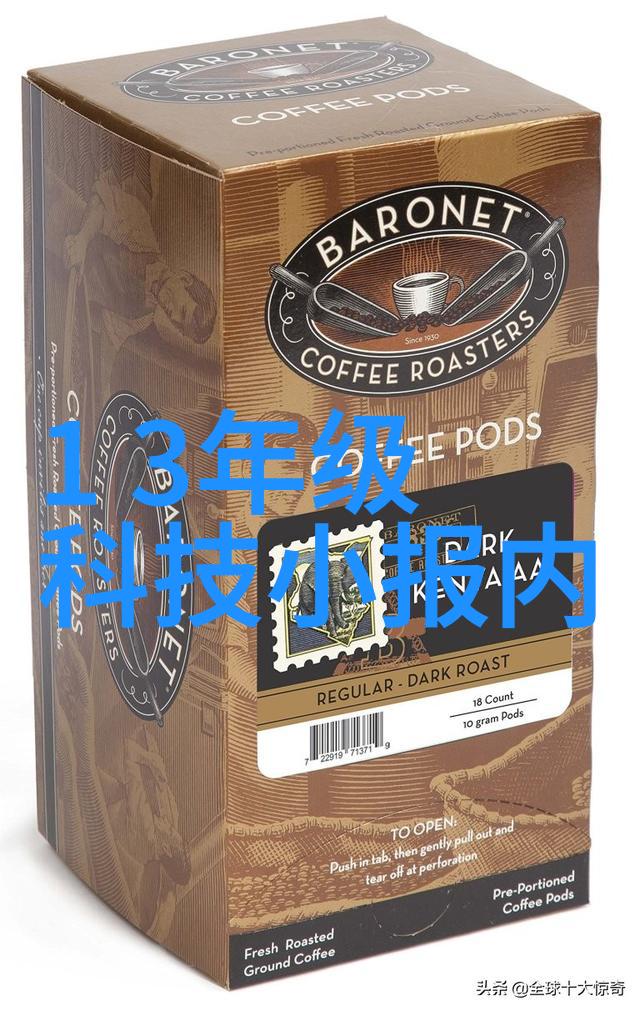 乐尚装饰致美生活的艺术品味