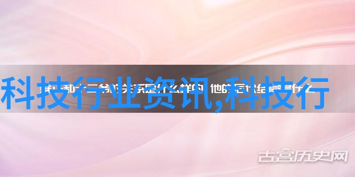 四川托普信息技术职业学院培育新时代的数字化人才