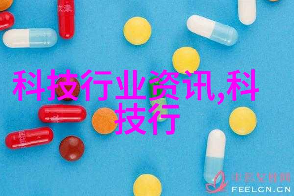 精致洗手间装修效果图创意空间与舒适生活的完美融合