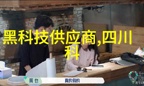 主题我是如何在世界新闻摄影大赛官网上发现灵感的