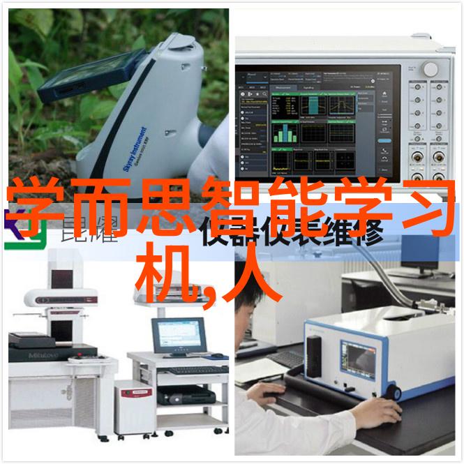 什么是工业水处理过滤器设备中的精密膜筛技术并且它如何工作