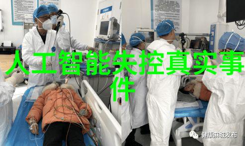 电冰箱温度怎么调我是不是应该把它调得更低一点