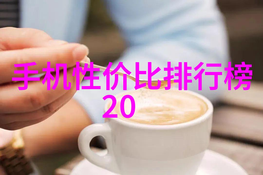 未来技术发展可能如何推动化学工程中的分离过程变革