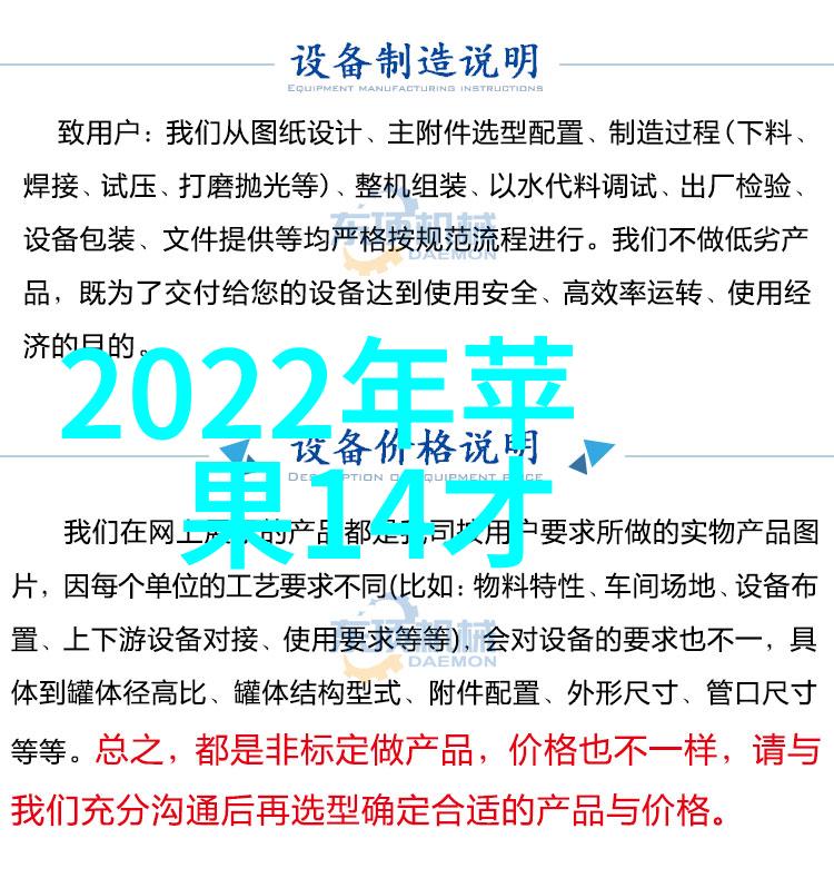 家庭聚会必备功能性与美观并存的厨房吧台搭配建议