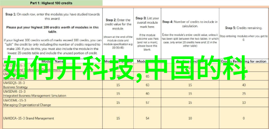 碧波荡漾城市静谧杭州日常生活拍摄技巧