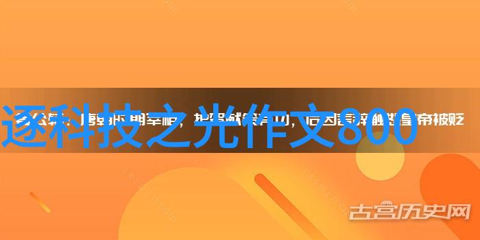 水墨探秘TDS检测笔的清澈揭示