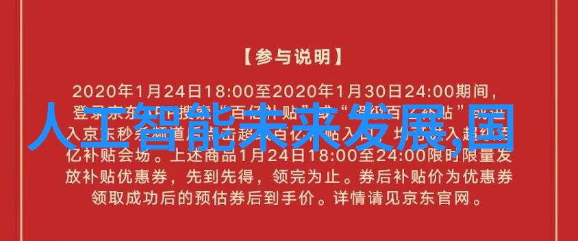 微波炉安全使用指南锡纸可以放入吗