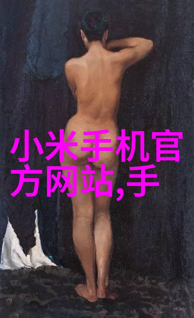 梦之居房屋设计装修效果图艺术展开