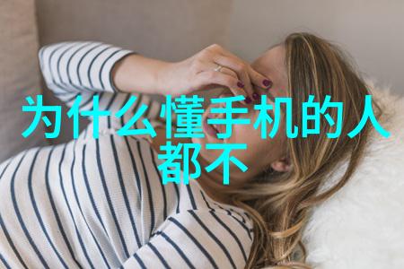 生活小记我是如何在一张旧垫铁上找回童年的