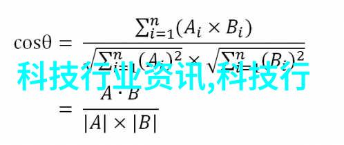 商用密码应用安全测评机构专业打造企业数据防护体系