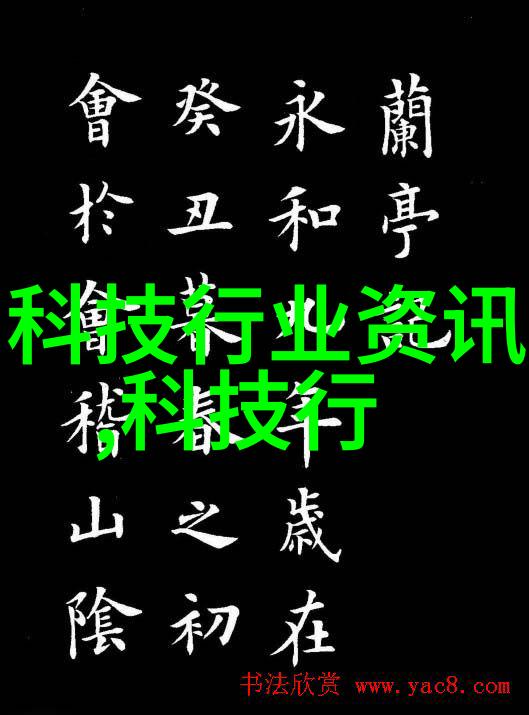 智能家居中的AI助手人工智能在生活中的应用AI改变我们的日常生活从语音助手到自动驾驶AI产品的多样性