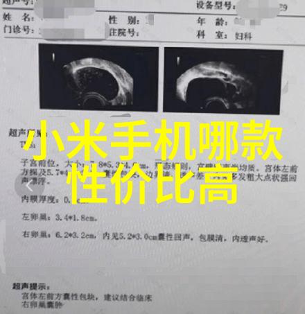 绿色家园清洁源自每一滴