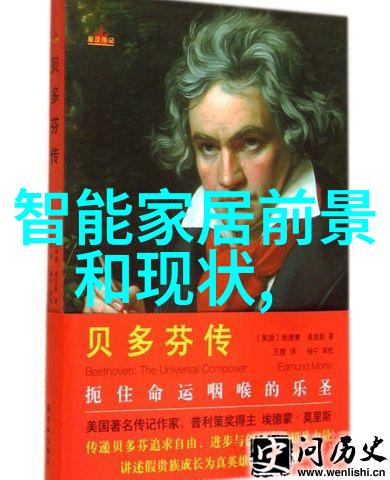 乌鲁木齐装修公司精准预算表让您的装修梦想在细节中绽放