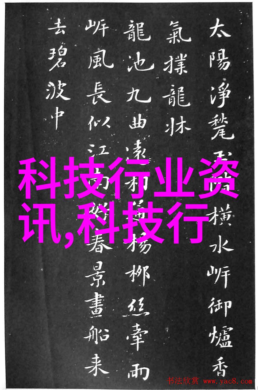 洗澡间卫生间设计图片我是如何在小空间里装修出一套既实用又温馨的浴室风格